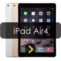 iPad Air4