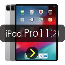 iPad Pro11第2世代