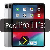 iPad Pro11第3世代